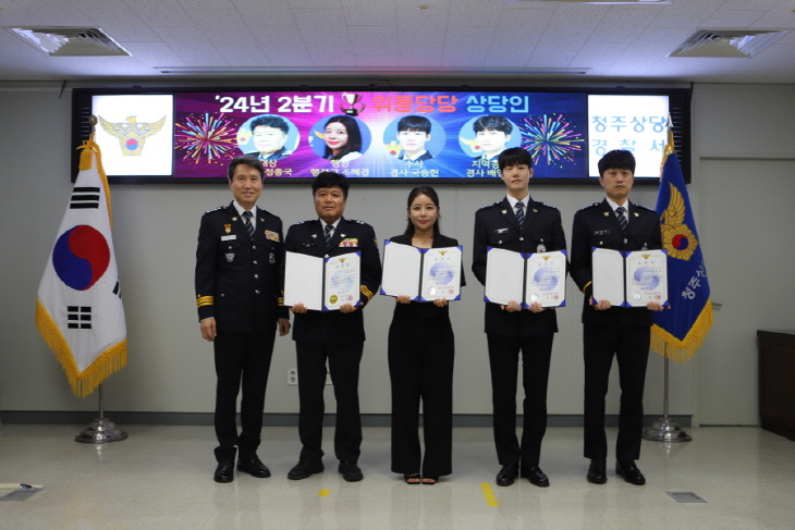 3d81e93882cf113f0751ec29d6c45c82_1721050492_0252.jpg 3d81e93882cf113f0751ec29d6c45c82_1721050492_0252.jpg