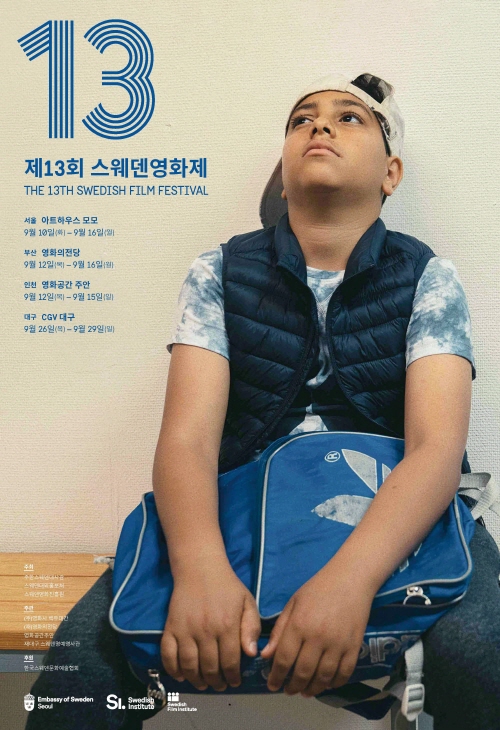 d05a17fe24920bcb82a480bcc360f4ce_1722432570_2868.jpg d05a17fe24920bcb82a480bcc360f4ce_1722432570_2868.jpg