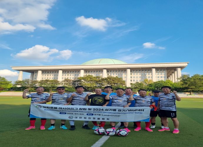 06a107d762635f3b1345a5ea6ddbc52b_1722988694_4559.jpg 06a107d762635f3b1345a5ea6ddbc52b_1722988694_4559.jpg