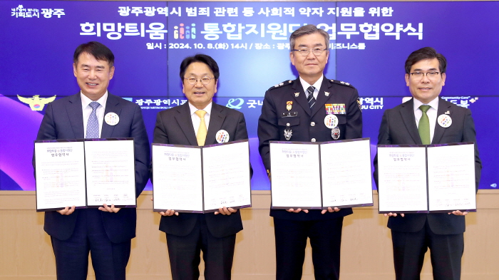 0d83e490cba352ccde6ae1b2e8a6b616_1728535115_9803.jpg 0d83e490cba352ccde6ae1b2e8a6b616_1728535115_9803.jpg