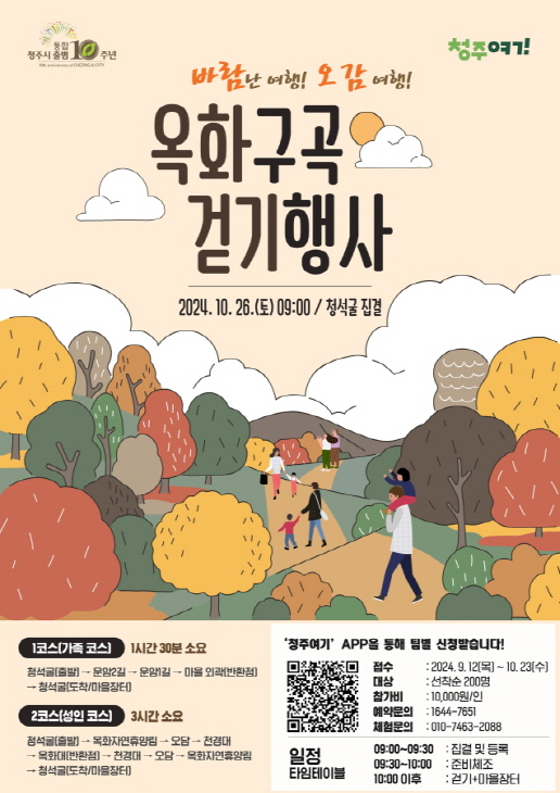 2e0abd455ec8e2327421e47a55af3025_1728211685_0548.jpg 2e0abd455ec8e2327421e47a55af3025_1728211685_0548.jpg