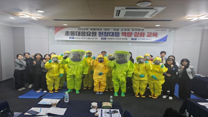 4ee2a6daf4cbc6ff83073f151c84d59d_1729552492_4157.jpeg 4ee2a6daf4cbc6ff83073f151c84d59d_1729552492_4157.jpeg