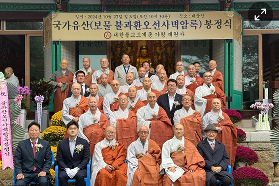 6bfd8e4ae4c613b180e7aa4b34a7902f_1730363903_7077.jpg 6bfd8e4ae4c613b180e7aa4b34a7902f_1730363903_7077.jpg