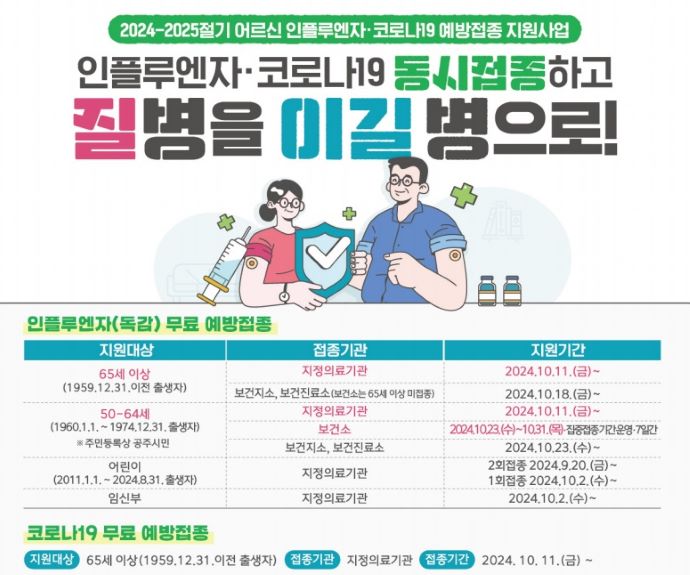 8743979529d486440ce6059f0fbd0fdb_1728345573_6892.jpg 8743979529d486440ce6059f0fbd0fdb_1728345573_6892.jpg