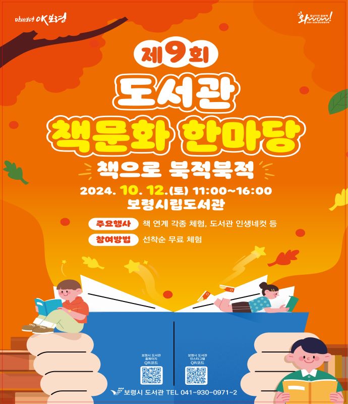 8743979529d486440ce6059f0fbd0fdb_1728597802_1701.jpg 8743979529d486440ce6059f0fbd0fdb_1728597802_1701.jpg