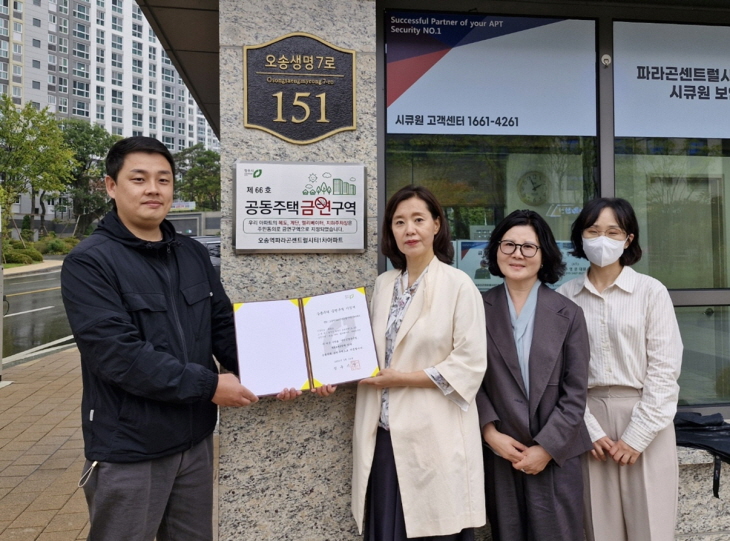 be16684ee8c76d870f40b3ec7aceba55_1728907757_9221.jpg be16684ee8c76d870f40b3ec7aceba55_1728907757_9221.jpg