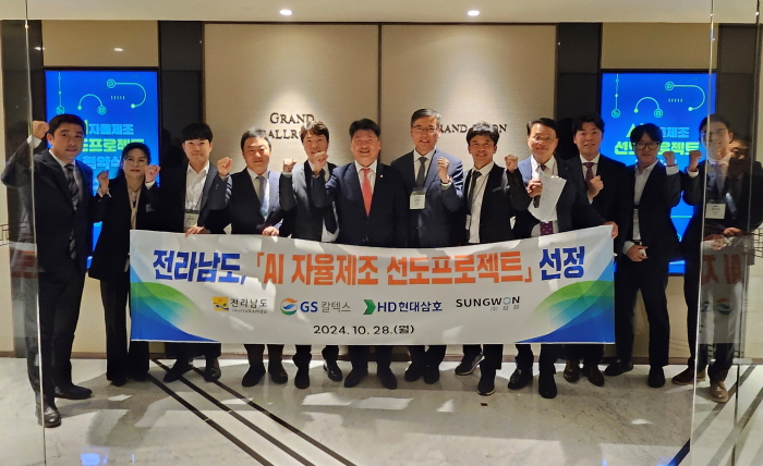 cc01d1cec1184e1c0f47f030fbfe3e29_1730104886_2106.jpg cc01d1cec1184e1c0f47f030fbfe3e29_1730104886_2106.jpg