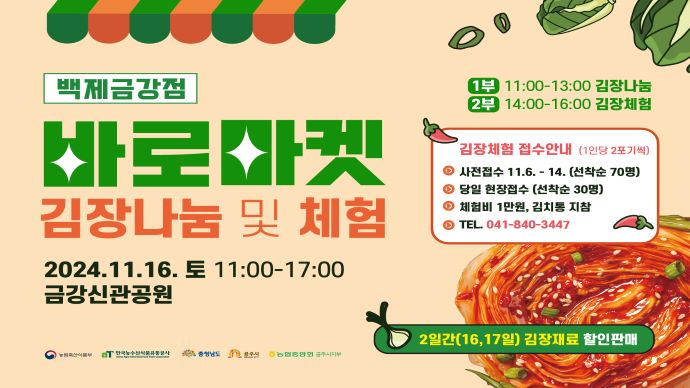 225adbcd7800ae9f66e9290cb5cefea9_1731534033_5061.jpg 225adbcd7800ae9f66e9290cb5cefea9_1731534033_5061.jpg