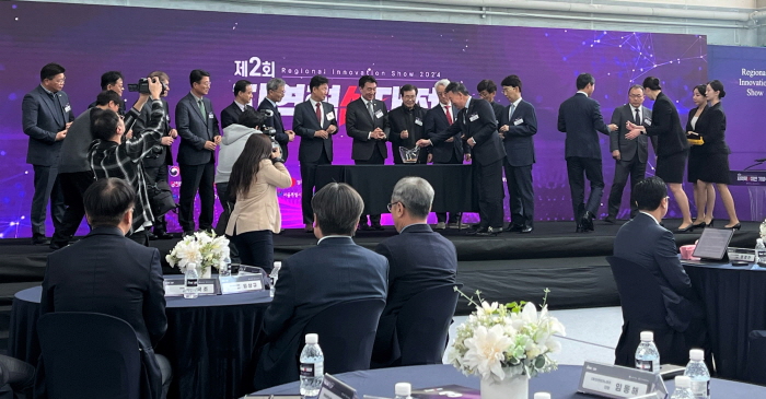 347de2761e16c2582affdf6e380277b8_1731307514_6204.jpeg 347de2761e16c2582affdf6e380277b8_1731307514_6204.jpeg