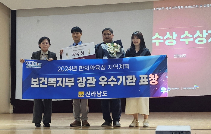 48eefce6f677524e03945174c530bae9_1731729758_9981.jpg 48eefce6f677524e03945174c530bae9_1731729758_9981.jpg