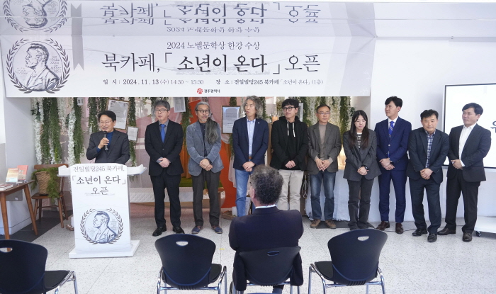 b3f18712a08c39e2da60e7c493b5e6f2_1731490024_9475.jpg b3f18712a08c39e2da60e7c493b5e6f2_1731490024_9475.jpg