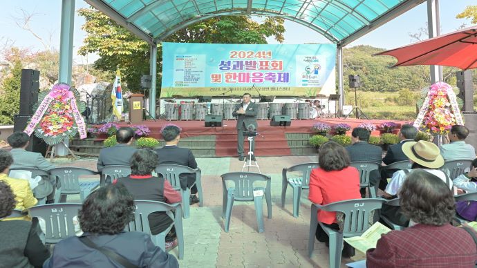 c1bec9226037e6c44f66d97c4ae6b9c7_1730688602_1209.jpg c1bec9226037e6c44f66d97c4ae6b9c7_1730688602_1209.jpg