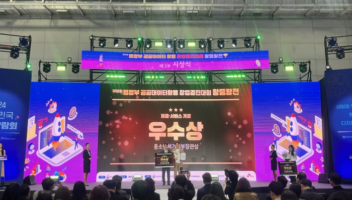 eee4ba0f26b850eb307c25395c76e19e_1731560430_2431.jpg eee4ba0f26b850eb307c25395c76e19e_1731560430_2431.jpg