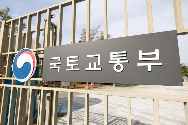 479246a15c9d599c79ed8c027c251083_1737020893_9111.jpg