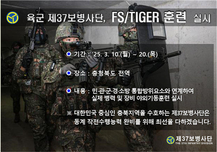e4a051b59afb5a0afca3931ae8d32d64_1741172818_7476.png