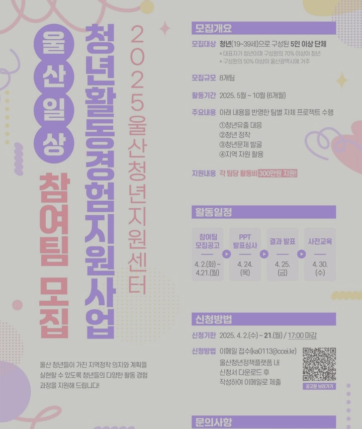 12d8156d81a846119dbe4511fe3fd901_1744037346_4502.jpg 12d8156d81a846119dbe4511fe3fd901_1744037346_4502.jpg