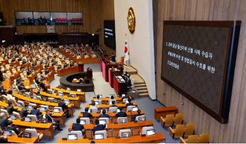 1e7e801c21df2ec2d0fd28c9fce07fd5_1743691349_872.jpg 1e7e801c21df2ec2d0fd28c9fce07fd5_1743691349_872.jpg