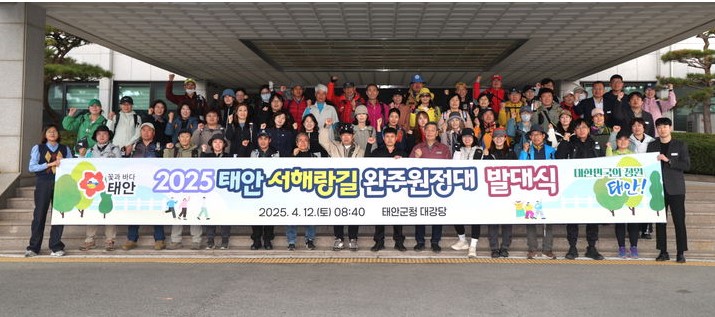 5602f668ebe13d9ad057339f7cf6ae72_1744612279_5038.jpg
