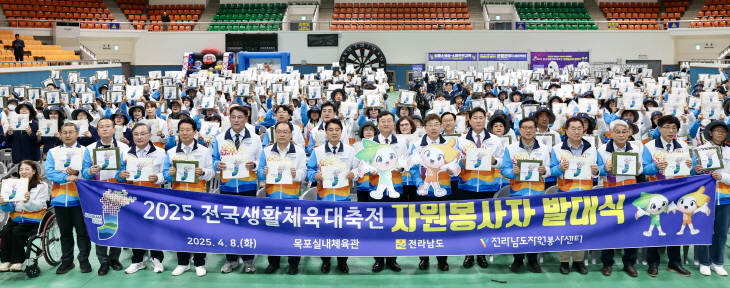 908b7583c031606e96690d6b7c42657c_1744175933_7955.jpg 908b7583c031606e96690d6b7c42657c_1744175933_7955.jpg