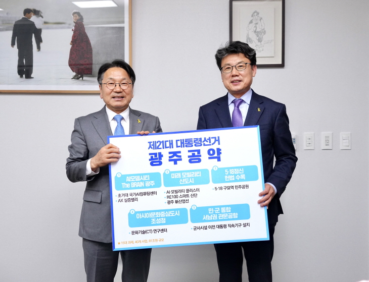 e332b8ec8b79979167846b1eb3139f45_1744846982_5902.jpeg e332b8ec8b79979167846b1eb3139f45_1744846982_5902.jpeg