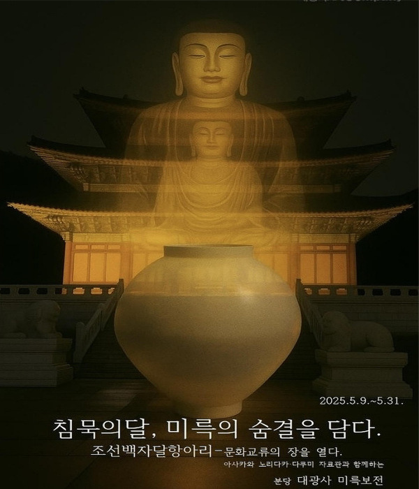 57b34beffce971d9208a292b52d4752d_1747311556_4955.png