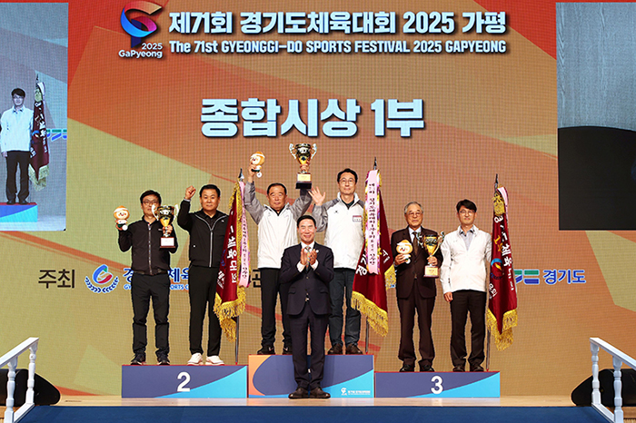 73375cfb8e21bdd1bcdbad3558a47129_1747624228_876.jpg