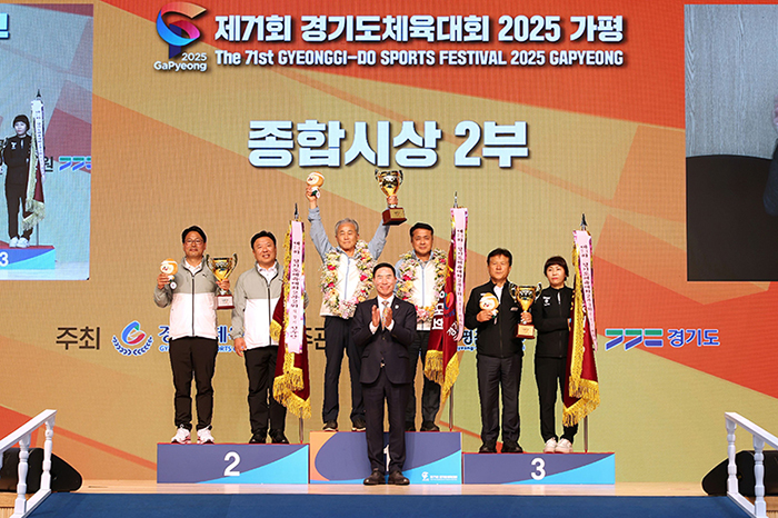 73375cfb8e21bdd1bcdbad3558a47129_1747624252_3319.jpg