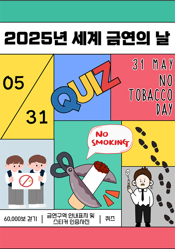 73375cfb8e21bdd1bcdbad3558a47129_1747626281_9779.jpg 73375cfb8e21bdd1bcdbad3558a47129_1747626281_9779.jpg