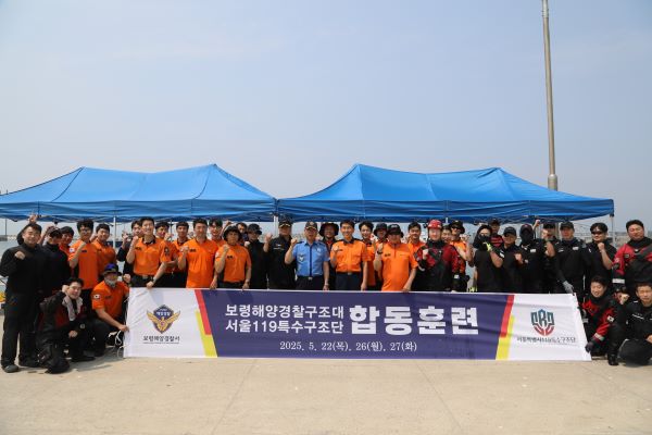 77ccc10e6fb3ee767209c3a32d16b816_1748348635_9501.jpg
