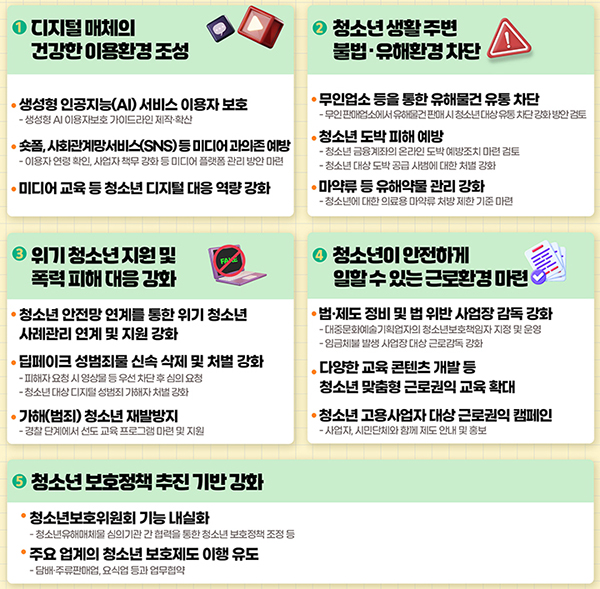 b37caf661fe5240ea426c27d8fc38842_1748512198_8572.jpg b37caf661fe5240ea426c27d8fc38842_1748512198_8572.jpg