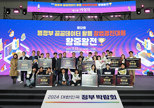 b37caf661fe5240ea426c27d8fc38842_1748513961_485.jpg b37caf661fe5240ea426c27d8fc38842_1748513961_485.jpg