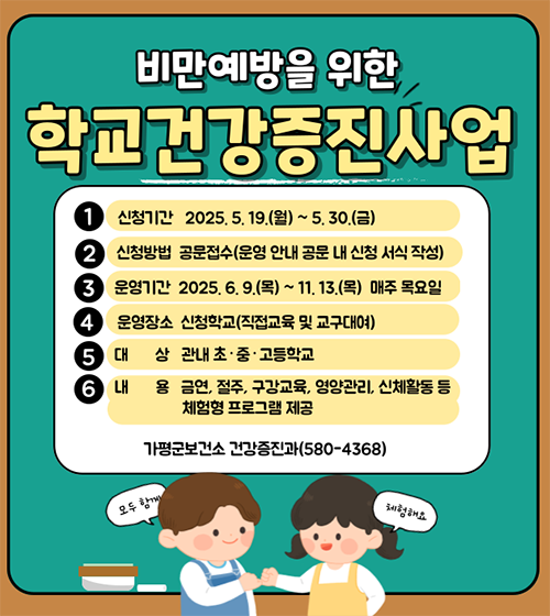 da2260861dbbc69a33eb7dfe81c8be19_1747716775_2205.png da2260861dbbc69a33eb7dfe81c8be19_1747716775_2205.png
