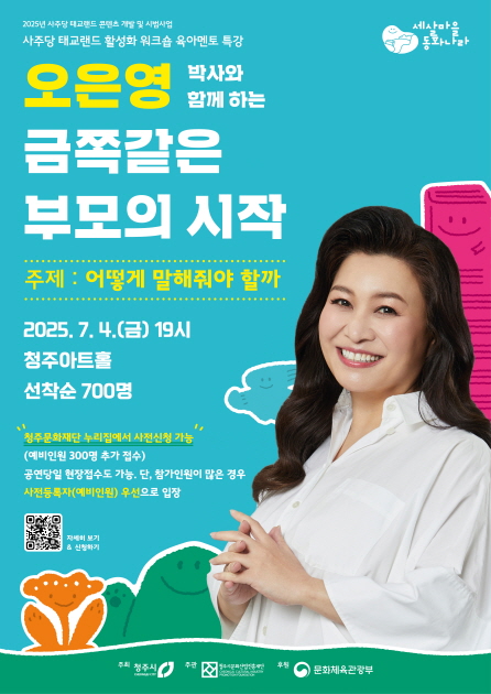 08594fda94547cbe30d16d792eb4bcdf_1750583425_1452.jpg