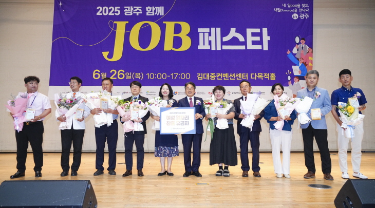 b64888e28db89defba361335ee4d225c_1750927324_8029.jpg b64888e28db89defba361335ee4d225c_1750927324_8029.jpg