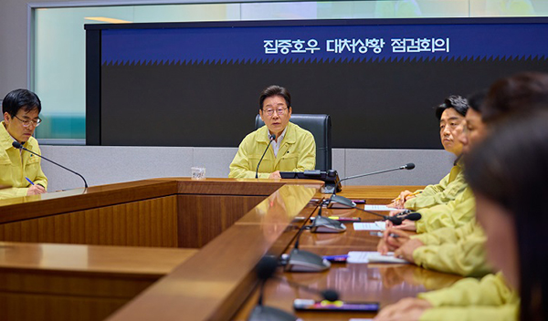 9d88117a8cec638943ab8742591a9566_1752829837_3932.jpg