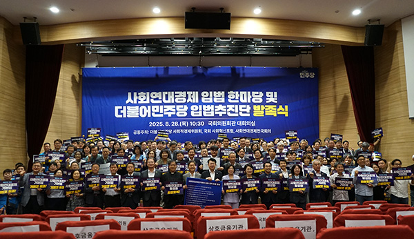 03ee32ab552f52af1744b165f5dbb24d_1756440704_3149.jpg 03ee32ab552f52af1744b165f5dbb24d_1756440704_3149.jpg