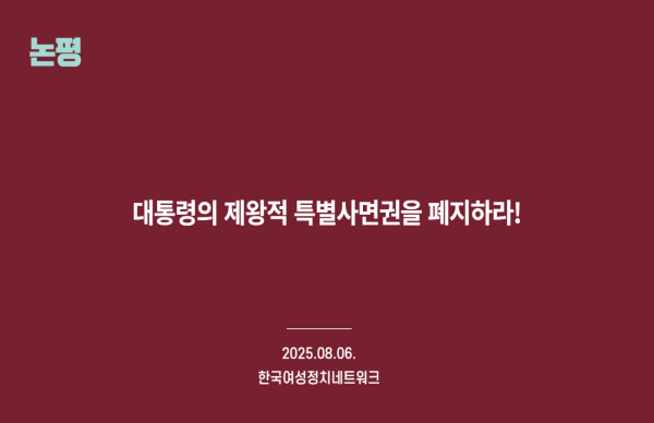 2d23f0457fbdf36f4d1dd33404f4bb57_1754578990_6197.png