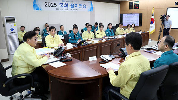 47ff09828896553eccb83882bba17079_1755495002_8815.jpg