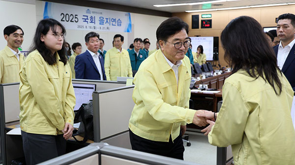 47ff09828896553eccb83882bba17079_1755495035_4438.jpg