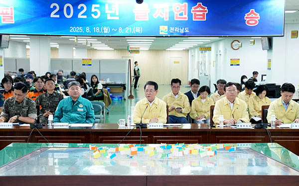 47ff09828896553eccb83882bba17079_1755499310_4721.jpg