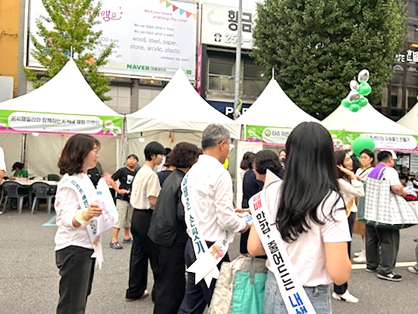df27b5050139e48f96c90d5c253d5d3c_1754986793_7086.jpg