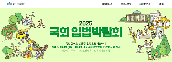 4d9e5581caf6256f9be3dac50a27274e_1757055396_5112.jpg