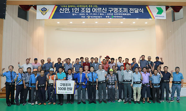 f8125c8504fa9379dbf0006f0949f4b9_1758163493_3604.JPG