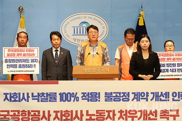 199daace5d44ada8a0d892a6d34667f6_1760588525_5902.jpg