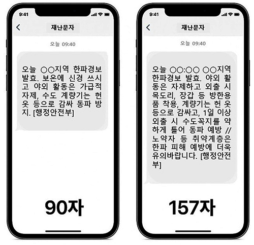 2a4f16a53fcc20c0bf6f5d4e063cbae9_1761878279_4125.jpg