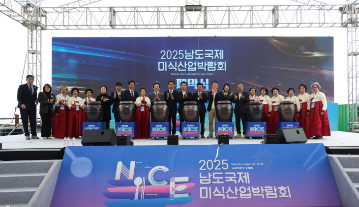 fc1337eb33adc801a00dbedbf8e0ca72_1761481462_9817.jpg