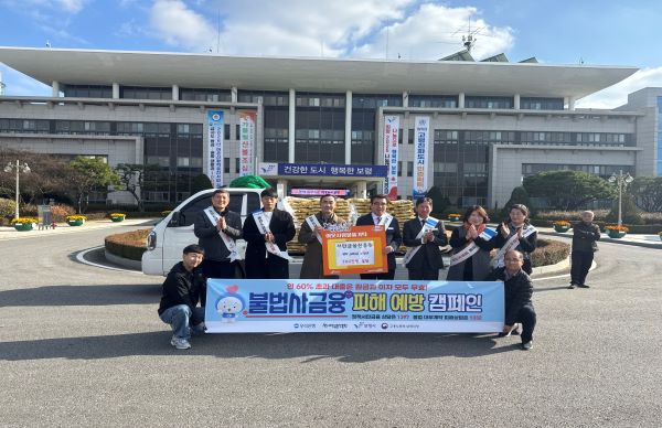 57cc3d70a056b52380339c32819e19f9_1764198394_2858.jpg 57cc3d70a056b52380339c32819e19f9_1764198394_2858.jpg