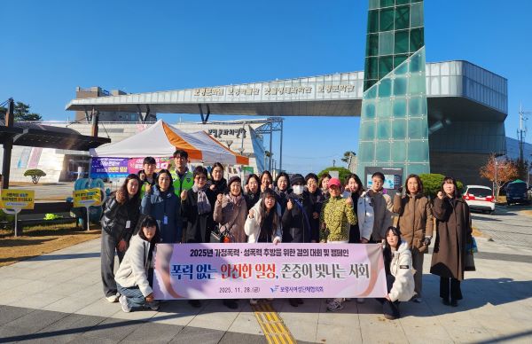 57cc3d70a056b52380339c32819e19f9_1764368762_5804.jpg 57cc3d70a056b52380339c32819e19f9_1764368762_5804.jpg