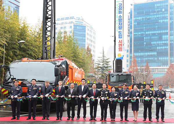 7466d9ad1273c818671eb6b19b1e2324_1764053710_0443.jpg 7466d9ad1273c818671eb6b19b1e2324_1764053710_0443.jpg