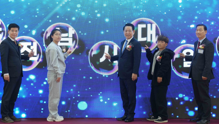 8a65b32dd6f5693b9fb19b7a51439ecc_1763546405_5614.jpg 8a65b32dd6f5693b9fb19b7a51439ecc_1763546405_5614.jpg